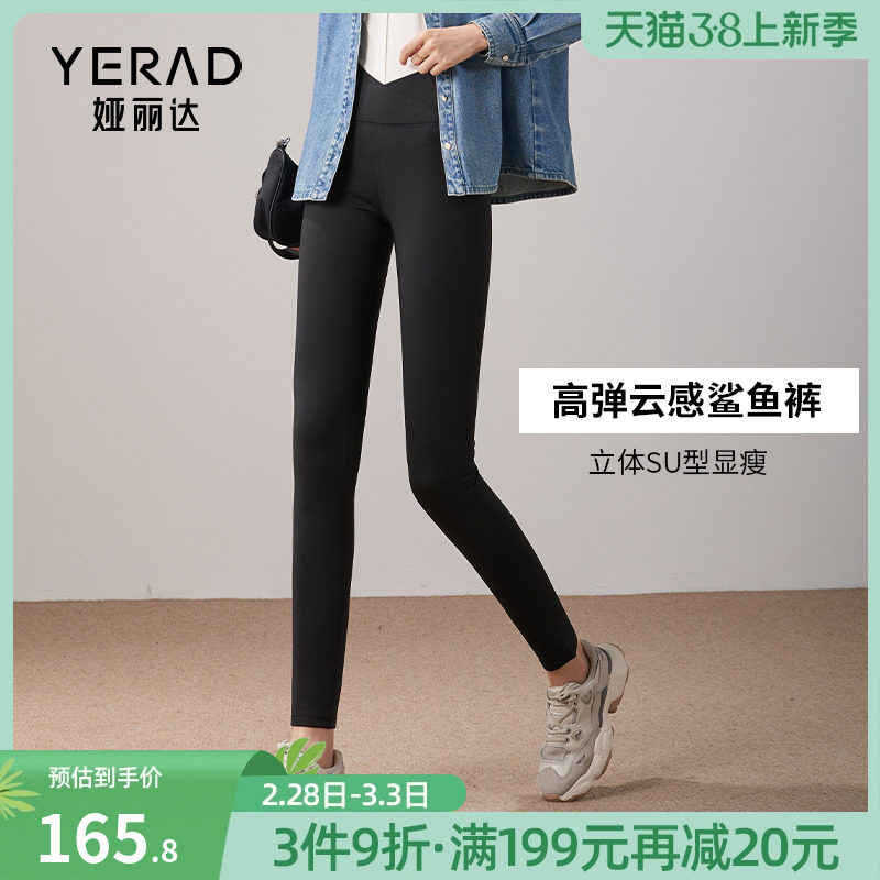 娅丽达加绒鲨鱼裤女外穿2023新款冬季高腰女裤芭比裤瑜伽裤打底裤