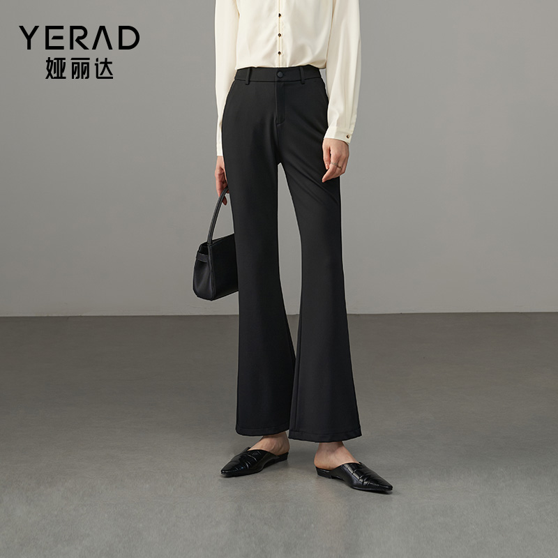 娅丽达秋季新款九分喇叭小白裤女