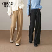 羊毛阔腿裤 显瘦黑色裤 女冬季 娅丽达新款 毛呢裤 加厚休闲裤 子直筒裤