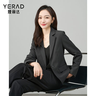 娅丽达通勤气质西装外套女