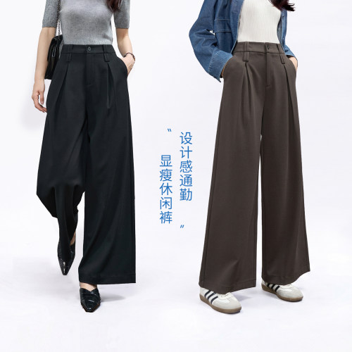 娅丽达宽松阔腿裤女黑色长裤