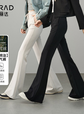 娅丽达针织高弹运动裤黑色喇叭裤女春季休闲裤灰色裤子新款微喇裤