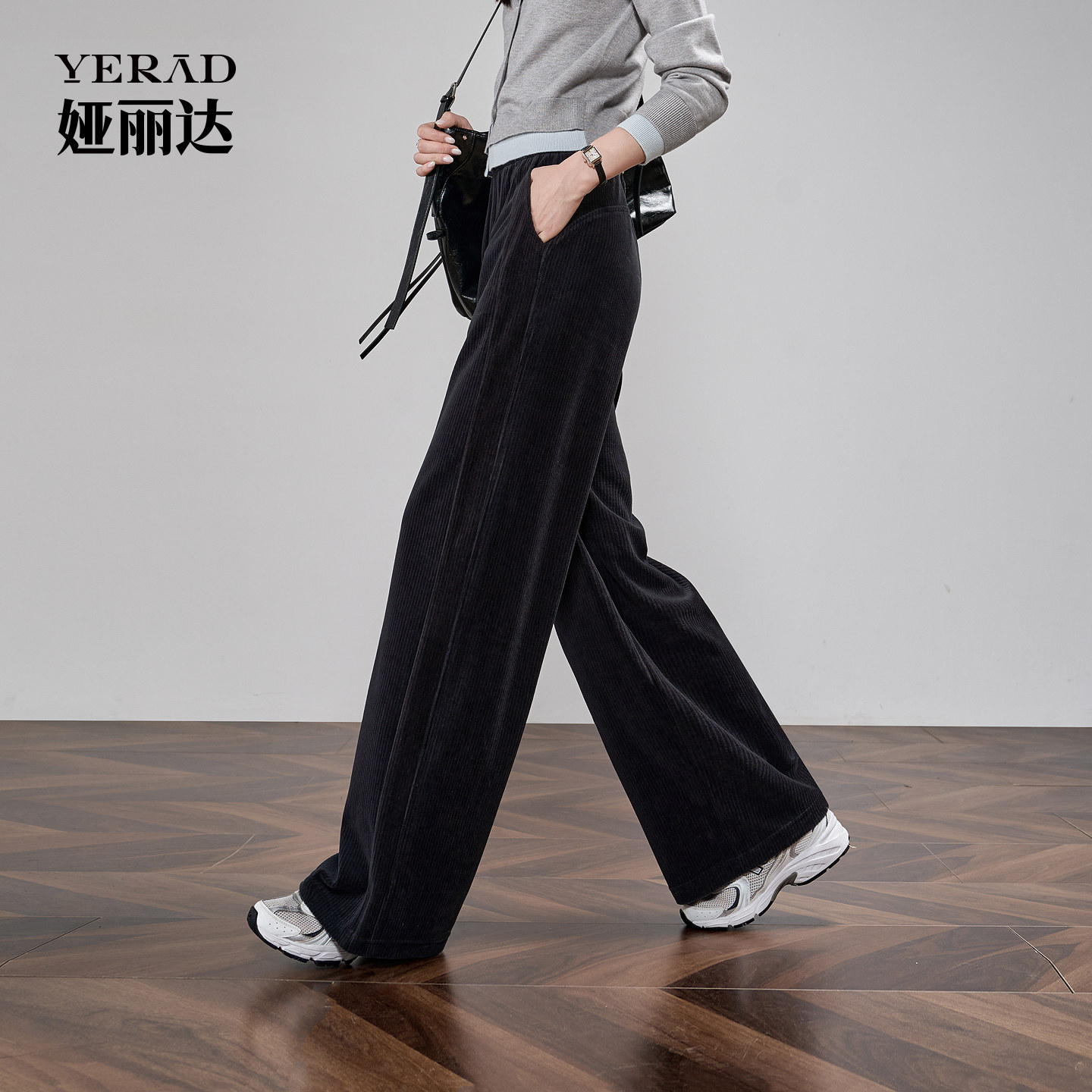 娅丽达垂感阔腿裤女秋季2025新款休闲拖地长裤子宽松显瘦通勤卫裤,女装/女士精品,休闲裤,淘宝优惠券,粉丝福利购,淘宝优惠卷
