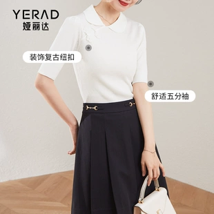 针织衫 盘扣上衣白色T恤 小众新中式 娅丽达五分袖 女2023年春季 新款