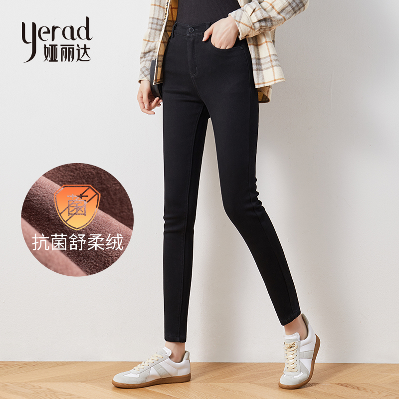 不褪色牛仔裤女价格 不褪色牛仔裤女图片 星期三 不褪色牛仔裤女价格 不褪色牛仔裤女图片 星期三