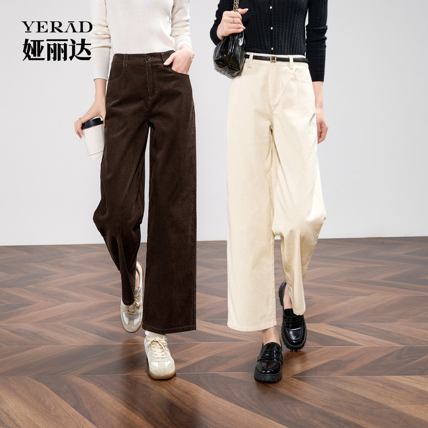 娅丽达棉质九分灯芯绒阔腿裤女秋2025新款休闲裤子窄版显瘦直筒裤,女装/女士精品,休闲裤,淘宝优惠券,粉丝福利购,淘宝优惠卷