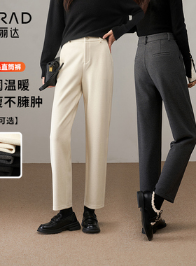 娅丽达显瘦直筒裤灰色裤子女冬季休闲裤黑色烟管裤2024新款西装裤