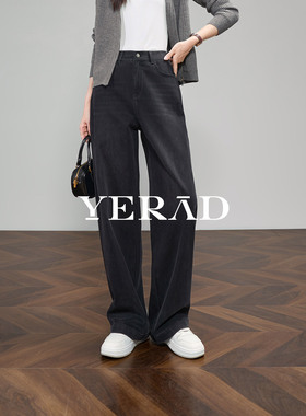 【弹力自由裤】娅丽达阔腿牛仔裤女2025新款秋宽松遮肉垂顺直筒裤
