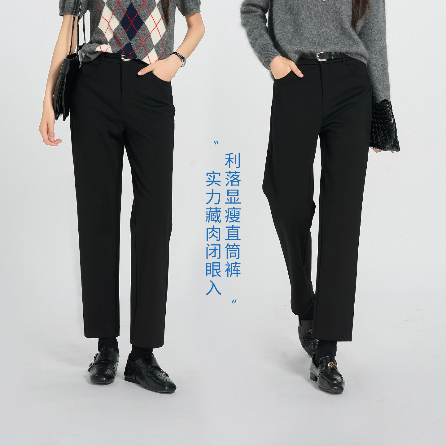 娅丽达加绒九分直筒西裤女冬季2026新款黑裤子休闲女裤通勤西装裤