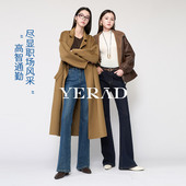 女锁色裤 子2025冬季 新款 娅丽达加绒微喇牛仔裤 高弹力黑色喇叭女裤