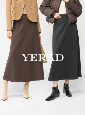 娅丽达高腰羊毛醋酸微光繁星半身裙女25秋冬新款银丝伞裙黑色长裙