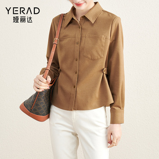 女春秋新款 收腰磨毛衬衫 好看上衣洋气咖色衬衣 高级长袖 娅丽达法式