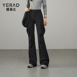 新款 休闲裤 冲锋裤 裤 美式 女春季 子喇叭裤 娅丽达褶皱微喇工装 黑色裤