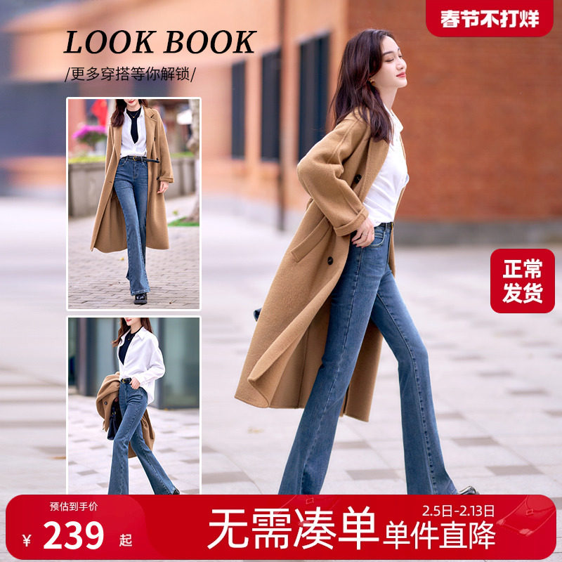 娅丽达加绒喇叭裤显瘦微喇牛仔裤女冬季新款女裤小个子黑色裤子潮