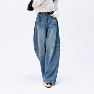 娅丽达莱赛尔锥形气球牛仔裤女2026夏新款大码拖地宽松阔腿直筒裤