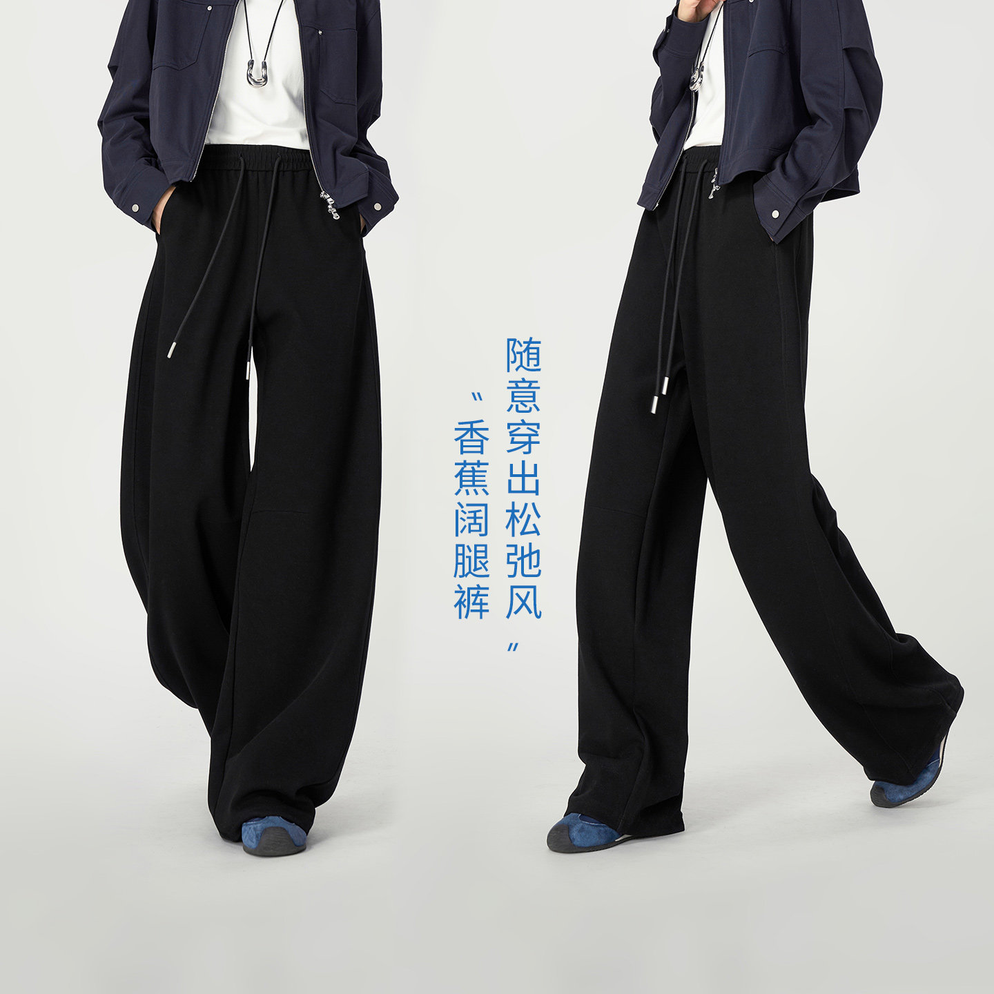 娅丽达黑色弯刀裤女2026秋新款休闲女裤卫裤子宽松女士阔腿运动裤