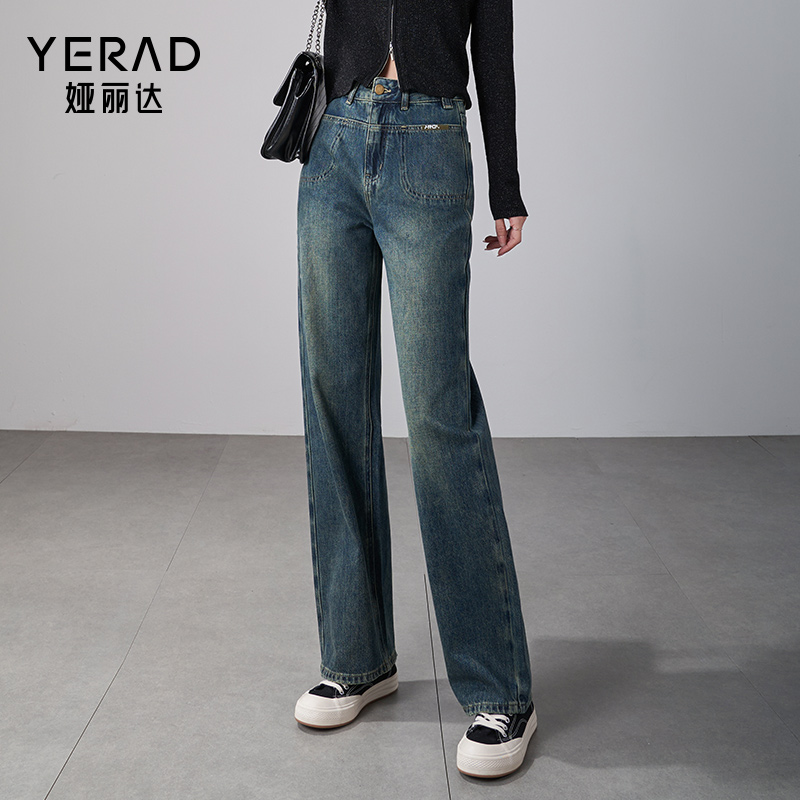 娅丽达复古直筒牛仔裤