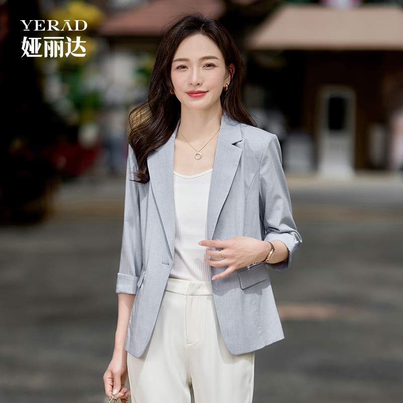 娅丽达仿麻七分袖薄款收腰西装外套女夏新款休闲小个子蓝色西服