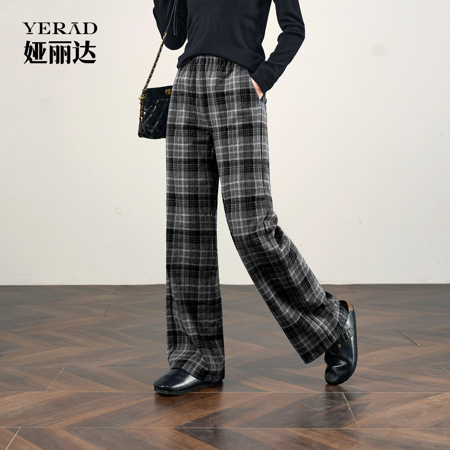 娅丽达窄版阔腿裤女秋季2025新款