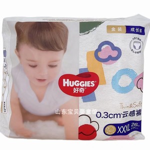 内裤HUGGIES/好奇男女金装拉拉裤