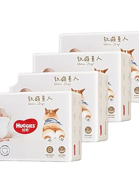 好奇软萌星人柯基拉拉裤L32XL28XXL26XXXL24尿不湿新老包装随机发