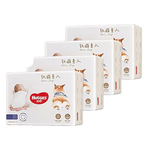 小内裤成长裤好奇超值男女通用