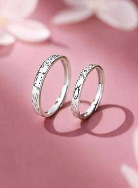 可爱！S999足银猫与鱼情侣对戒