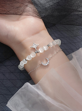 小众星星月亮女生设计七夕手链