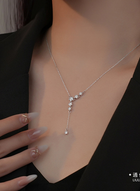 6iu6iu纯银女北极星项链锁骨链