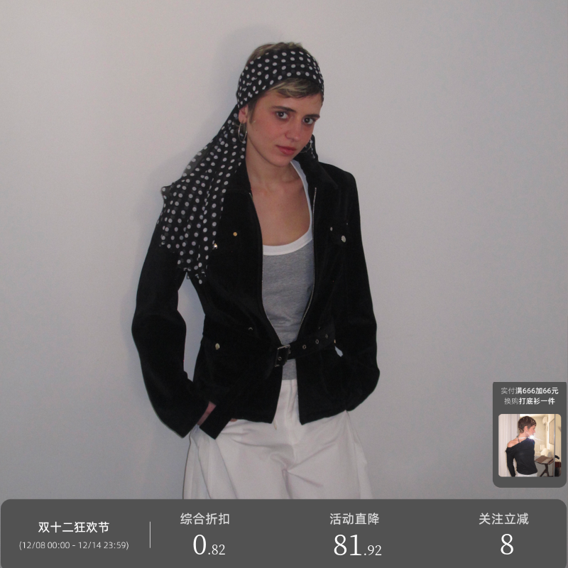 AXISOF正肩灯芯绒夹克外套上衣