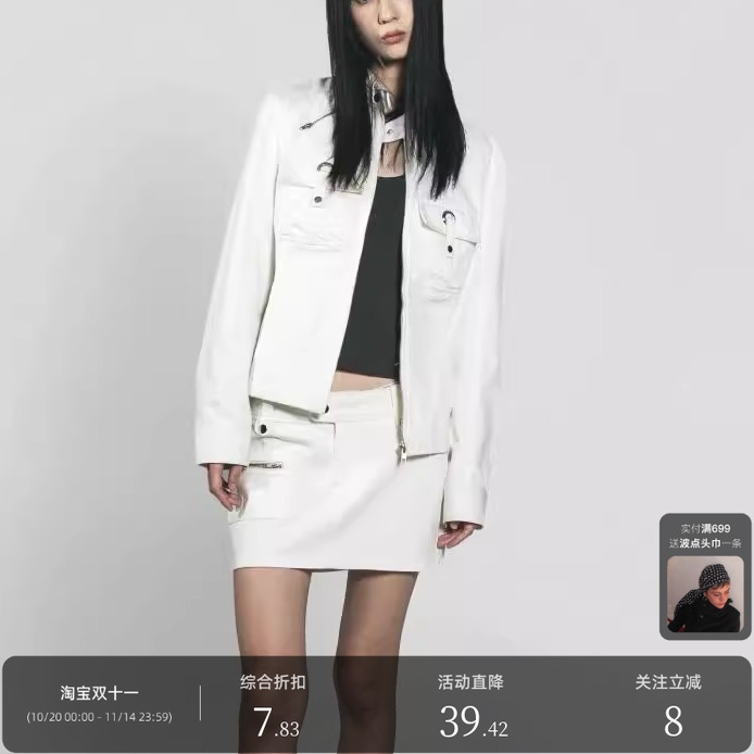 92折秋季新品牛仔夹克上衣AXISOF