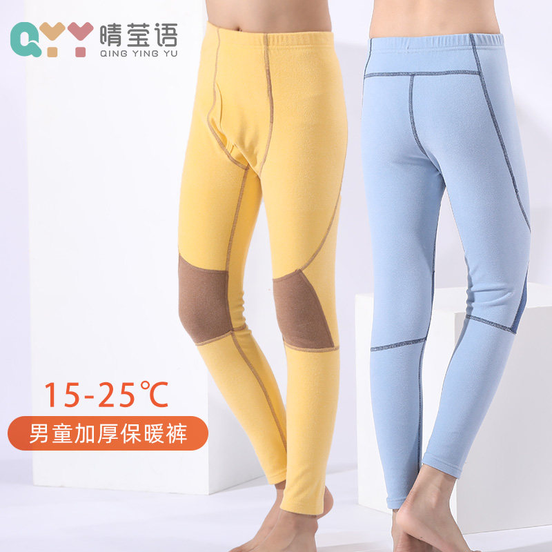 男童保暖裤中厚秋冬内穿男大童冬季打底秋裤儿童中大童打底裤无骨,童装/婴儿装/亲子装,背心吊带,淘宝优惠券,粉丝福利购,淘宝优惠卷