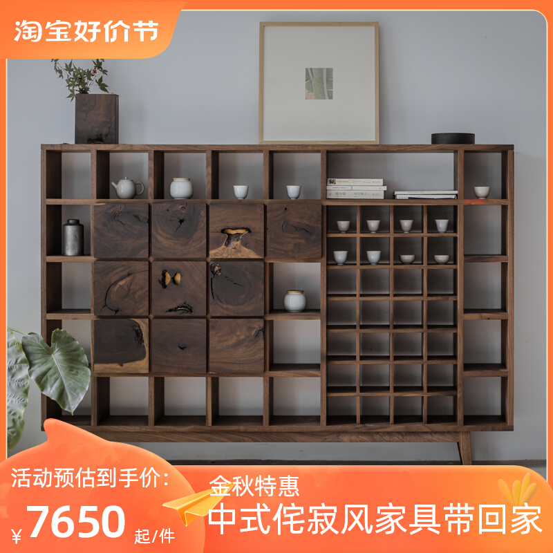 野木1978方寸小天地茶杯架侘寂风柜子茶室博古陈列家用展示架现货