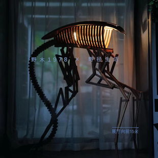 野木1978马叔原创设计异形灯科幻落地灯设计师款 饰 客厅艺术品装