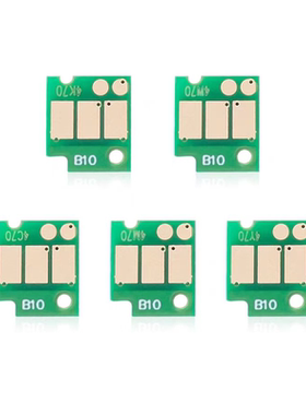 OCB兼容兄弟芯片Brother GTX series墨袋700ml打印机芯片