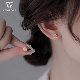 迷你养耳洞樱花耳钉睡觉免摘高级感精致小巧耳环女气质百搭耳饰品