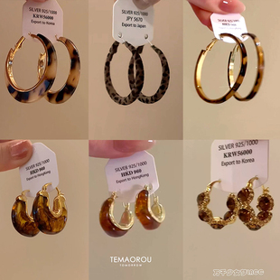 秋冬氛围感美拉德豹纹耳环女气质轻奢高级耳圈耳扣小众独特耳饰品