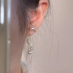 绝代佳人 珍珠流苏耳环女轻奢高级感气质耳钉复古百搭耳饰品 长款