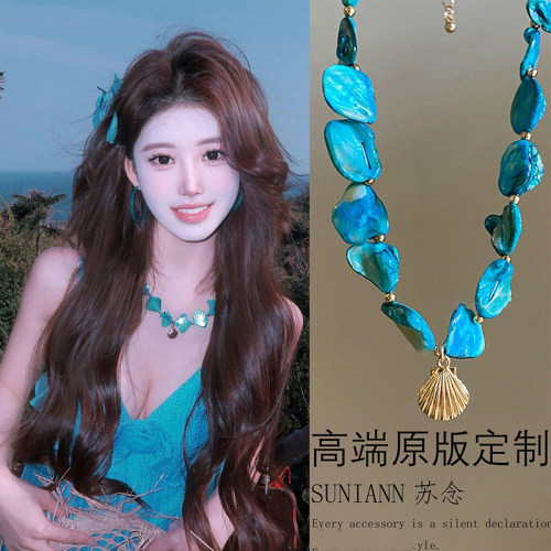 蓝色海洋~贝壳海星串珠项链女度假风巨好看锁骨链海边拍照配饰品