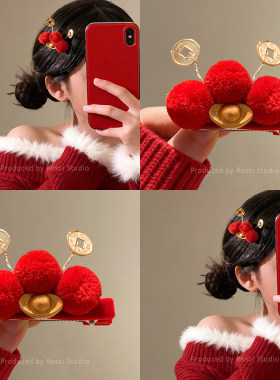 新年红色毛绒元宝发夹女新中式过年喜庆汉服发卡古风高级感头饰品