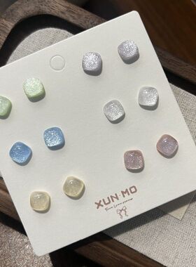 多巴胺彩色方糖小耳钉清新甜美养耳洞耳环女睡觉免摘小众设计耳饰