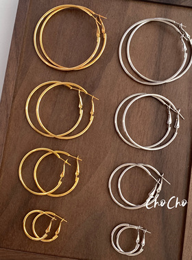 宁艺卓同款经典素圈耳环女款夸张简约大圈圈耳饰高级感冷淡风耳圈