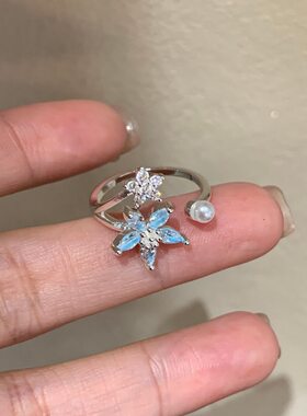 森系超仙蓝色锆石花朵戒指女可调节精致百搭食指戒巨好看轻奢指环