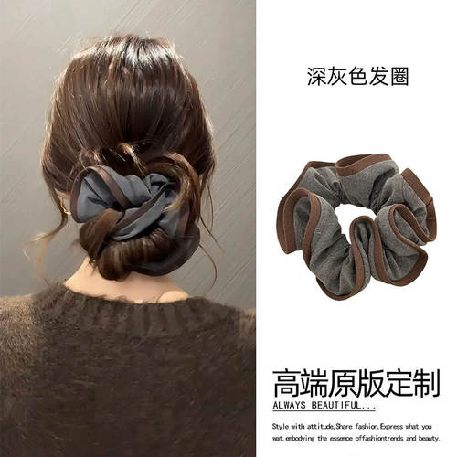 韩系撞色大肠发圈女超大号花边发绳扎头发丸子头绳高级感气质发饰