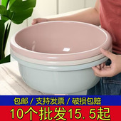 批发洗脸盆大号特厚塑料洗脸盆子学生宿舍便宜旅行洗衣服盆洗脚盆