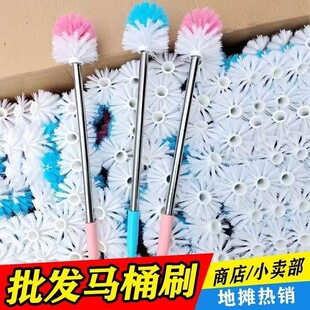 马桶刷套装家用卫生间清洁刷长柄洗厕所的刷子洁厕刷创意去无死角