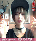 Tête mannequin - Ref 281275 Image 5