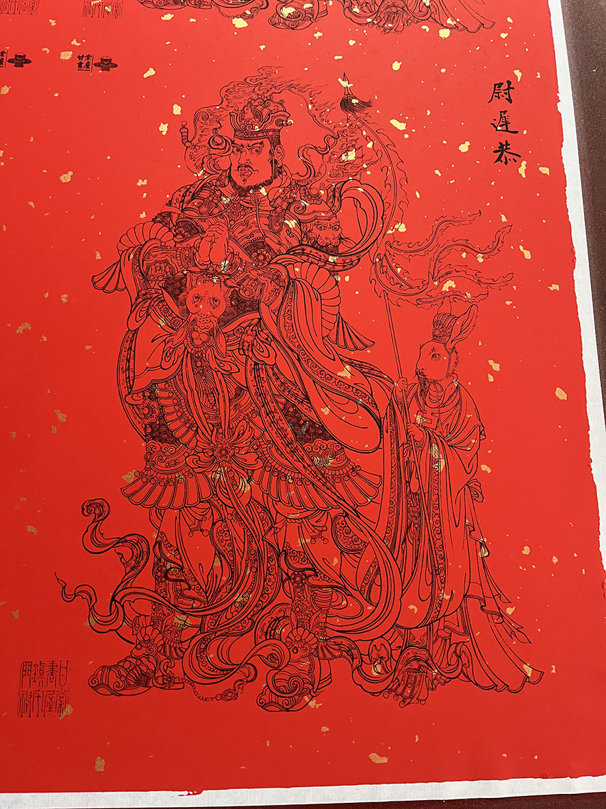 2023 年 癸卯兔年门神九件套 售罄 新年快乐