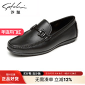 沙驰男旗舰店真皮正品 舒适套脚百搭一脚蹬透气商务休闲皮鞋 软底