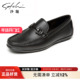 沙驰男旗舰店真皮正品 舒适套脚百搭一脚蹬透气商务休闲皮鞋 软底